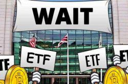 比特币ETF遭到84%反对票，反对者们都说了啥？